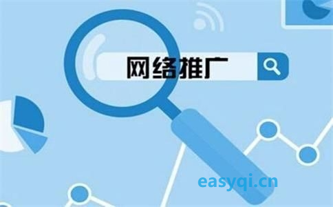 上海SEO優化中的鏈接建設策略詳解