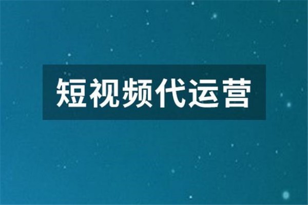 打開抖音，發現{fenzhan}最火爆的推廣策略